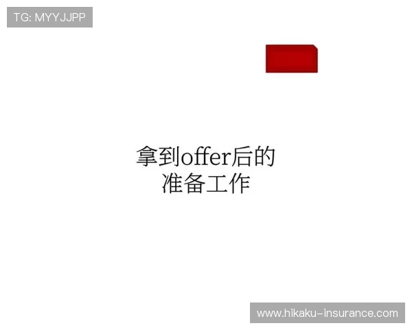 开运国际官网入口：详细指南助你顺利进入官方平台实现梦想