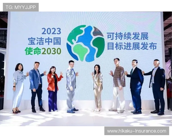 揭示开云集团上海的可持续发展和环保政策