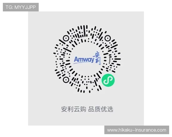 新用户开云注册奖励88元购物基金轻松享受精品商城优惠体验