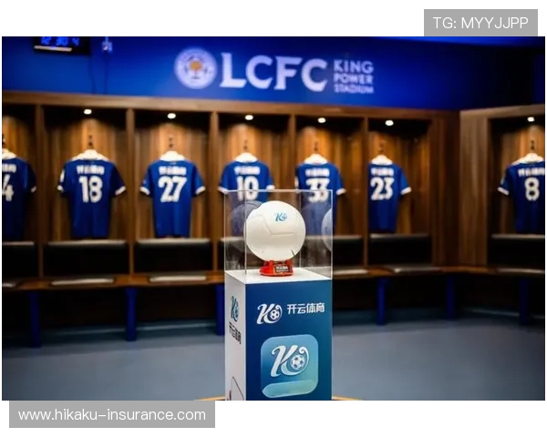 开云体育中国官方合作伙伴及品牌背后故事，打造专业可信的体育平台