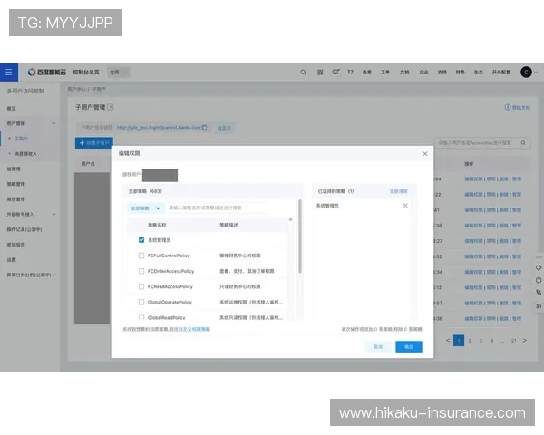 开云体育官方网站入口常见问题解答，解决用户在访问中遇到的困扰